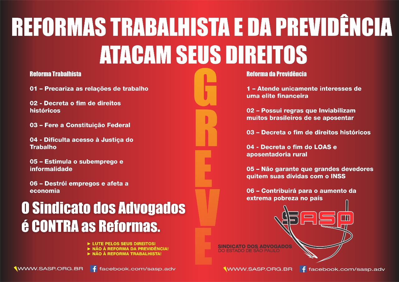 SASP apóia e participará da Greve Geral nesta sexta-feira, 30/6