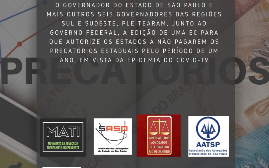 Nota de repúdio contra a ec que não autoriza os estados a pagarem os precatórios estaduais durante a pandemia de covid-19