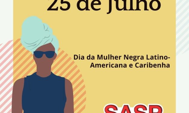 Julho: o mês da mulher negra latina e caribenha