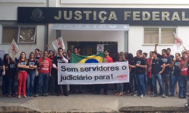 NOTA DE APOIO EM SOLIDARIEDADE À GREVE SANITÁRIA DEFLAGRADA PELOS SERVIDORES DO PODER JUDICIÁRIO FEDERAL E ESTADUAL DE SÃO PAULO