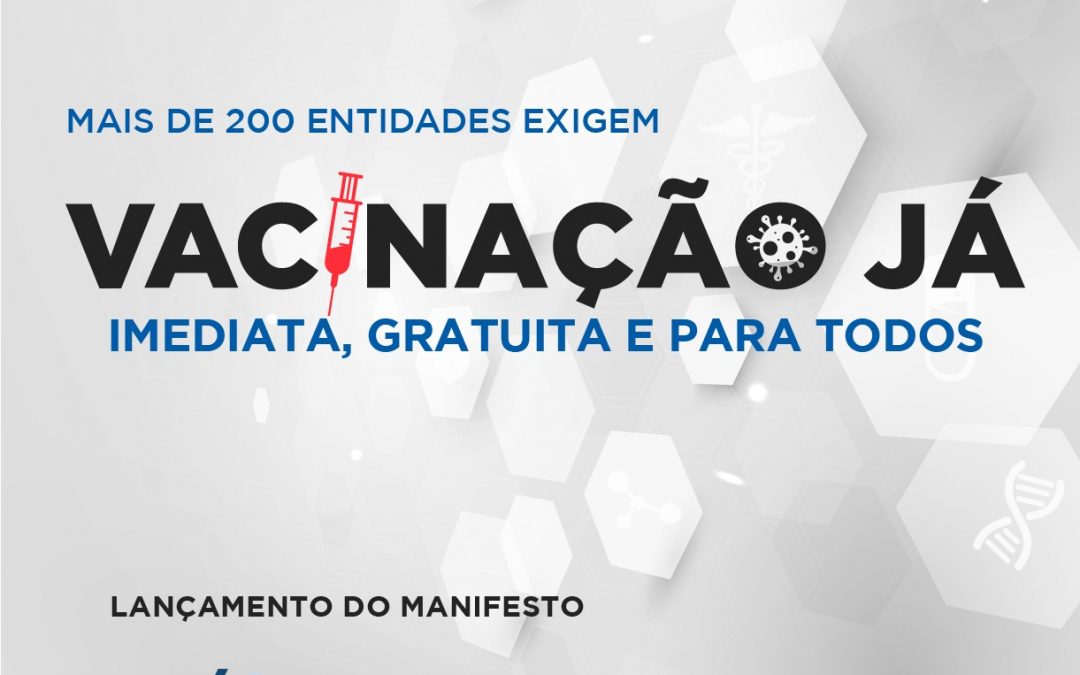 SASP e Comissão de Direitos Humanos da OAB-SP mobilizaram inúmeras entidades em defesa da vacina gratuita para todos