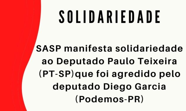 Nota de solidariedade ao deputado paulo teixeira