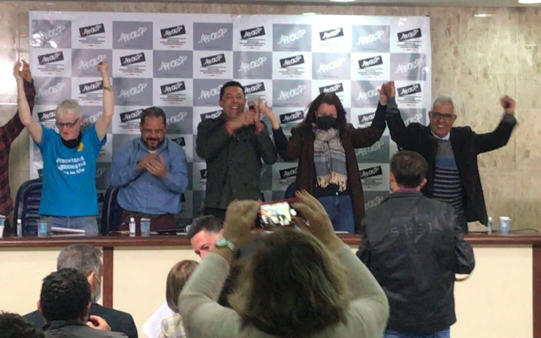 SASP PRESENTE NO LANÇAMENTO DO COMITÊ SINDICAL DE LUTA