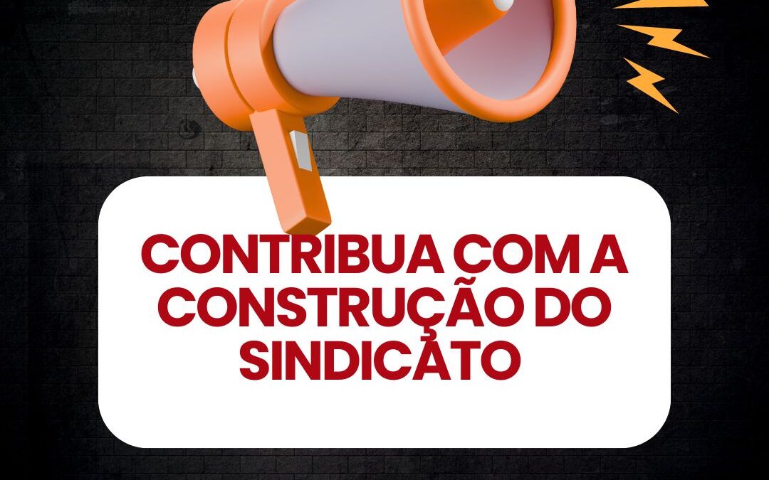 Contribua com a construção do SASP